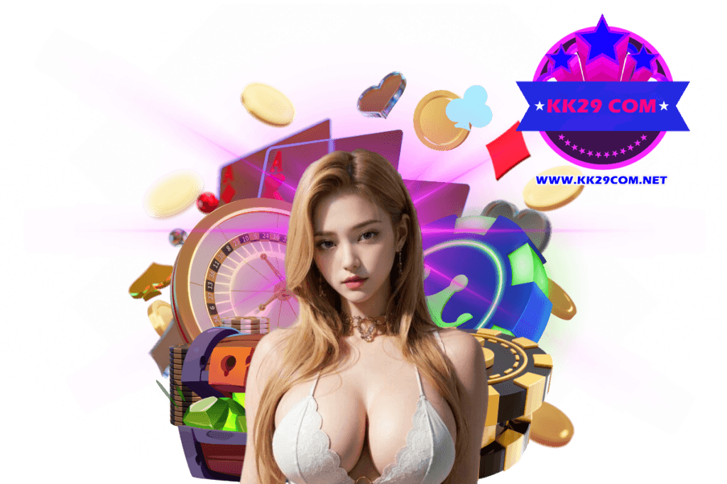 kk29 com สมัคร
